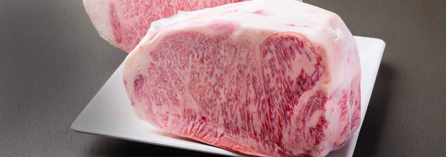 肉素材